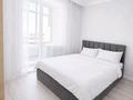 1-комнатная квартира · 41.1 м² · 9/10 этаж, Назарбаева 125 за 13 000 ₸ в Кокшетау