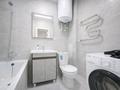1-комнатная квартира · 41.1 м² · 9/10 этаж, Назарбаева 125 за 13 000 ₸ в Кокшетау — фото 3
