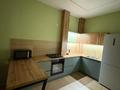 1-комнатная квартира · 52 м² · 5/9 этаж, мкр. Алтын орда 5е за 23.6 млн ₸ в Актобе — фото 5