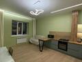 1-комнатная квартира · 52 м² · 5/9 этаж, мкр. Алтын орда 5е за 23.6 млн ₸ в Актобе — фото 7