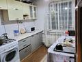 3-бөлмелі пәтер · 69 м² · 2/5 қабат, Айнабұлақ-4 ш/а., бағасы: 50 млн ₸ в Алматы, Жетысуский р-н — фото 12