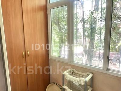 3-комнатная квартира · 69 м² · 2/5 этаж, мкр Айнабулак-4 за 50 млн ₸ в Алматы, Жетысуский р-н
