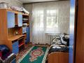 3-бөлмелі пәтер · 69 м² · 2/5 қабат, мкр Айнабулак-4 179, бағасы: 58 млн ₸ в Алматы, Жетысуский р-н — фото 9
