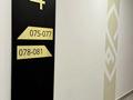 2-комнатная квартира · 52 м² · 4/9 этаж, мкр Таугуль, Улица Симферопольская, 1/2 1/2 — Cулейменова за 62.5 млн ₸ в Алматы, Ауэзовский р-н — фото 26