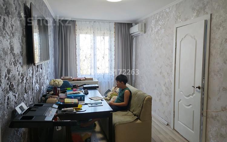 4-комнатная квартира · 79 м² · 4/4 этаж, 2 микрорайон 20 дом за 280 000 ₸ в Конаеве — фото 2