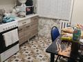 4-комнатная квартира · 79 м² · 4/4 этаж, 2 микрорайон 20 дом за 280 000 ₸ в Конаеве — фото 5
