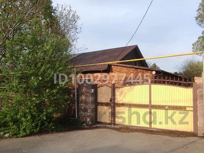 Жеке үй · 7 бөлме · 184.5 м² · 9 жүзд., Пушкина 3, бағасы: 70 млн ₸ в 