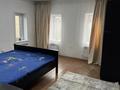 Жеке үй · 2 бөлме · 60 м², Казахстанская 15, бағасы: 15 000 ₸ в Бурабае — фото 2