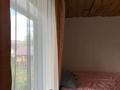 Жеке үй · 2 бөлме · 60 м², Казахстанская 15, бағасы: 15 000 ₸ в Бурабае — фото 13