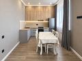 2-комнатная квартира · 44 м² · 4/6 этаж, Райымбек батыра 54 — К.Азербаева за 33 млн ₸ в Астане, Алматы р-н