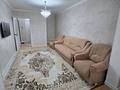 2-бөлмелі пәтер · 50 м² · 3/5 қабат, 16 мкр 7 — Лайм Уют, бағасы: 220 000 ₸ в Шымкенте — фото 10