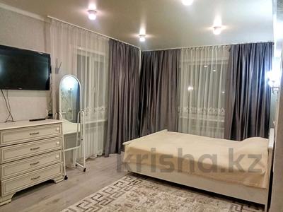 1-бөлмелі пәтер · 31 м² · 3/5 қабат, Казахстан 124, бағасы: 14 000 ₸ в Усть-Каменогорске