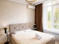 2-бөлмелі пәтер · 45 м² · 2/12 қабат, Торекулова 95 к1, бағасы: 25 000 ₸ в Алматы, Алмалинский р-н