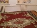 Отдельный дом · 6 комнат · 250 м² · 4 сот., улица Капал 43 за ~ 34 млн ₸ в Таразе — фото 2