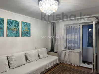 2-комнатная квартира · 51 м² · 2/9 этаж, 9 мкр за 160 000 ₸ в Темиртау