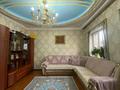 Отдельный дом · 6 комнат · 250 м² · 8 сот., мкр Шанырак-1 20б — Косагаш за 105 млн ₸ в Алматы, Алатауский р-н — фото 17