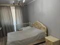 3-комнатная квартира · 79.2 м² · 3/6 этаж, Юбилейный за 36 млн ₸ в Костанае — фото 7