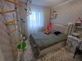 2-бөлмелі пәтер · 54.5 м² · 9/9 қабат, Степной 4 ш/а., Мкр Юго-Восток, мкр Степной 4 8 — Супермаркет Скиф, бағасы: 22 млн ₸ в Караганде, Казыбек би р-н — фото 13