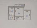 2-бөлмелі пәтер · 54.5 м² · 9/9 қабат, Степной 4 ш/а., Мкр Юго-Восток, мкр Степной 4 8 — Супермаркет Скиф, бағасы: 22 млн ₸ в Караганде, Казыбек би р-н — фото 20