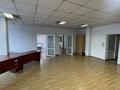 Свободное назначение, офисы · 700 м² за 4.2 млн ₸ в Алматы