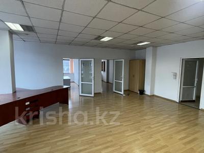 Свободное назначение, офисы · 700 м² за 4.2 млн ₸ в Алматы