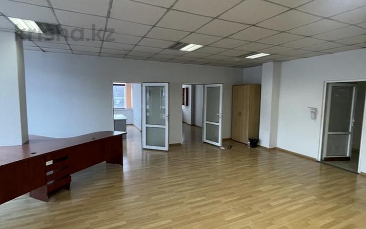 Свободное назначение, офисы · 700 м² за 4.2 млн ₸ в Алматы — фото 2