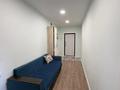 2-комнатная квартира · 55 м² · 12/12 этаж, Кабанбай батыра 59б за 33 млн ₸ в Астане, Нура р-н — фото 12