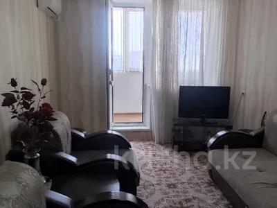 2-бөлмелі пәтер, 52.8 м², 10/10 қабат, Каирбекова, бағасы: 18 млн 〒 в Костанае