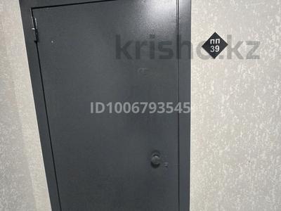 Склады · 4 м² за 25 000 ₸ в Астане