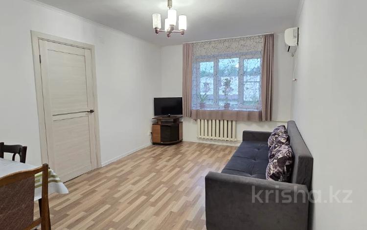 2-комнатная квартира, 41.7 м², 4/4 этаж, Жарокова 156А — Жандосова