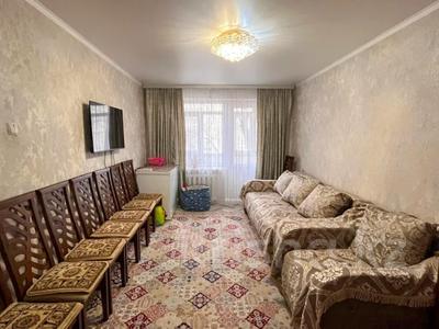 3-комнатная квартира · 60 м² · 2/5 этаж, 5 мкр за 19.3 млн ₸ в Талдыкоргане, мкр Жастар