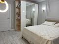 4-бөлмелі пәтер · 115 м² · 10/10 қабат, Анет баба, бағасы: 86.5 млн ₸ в Астане, Нура р-н