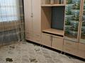 Отдельный дом · 3 комнаты · 100 м² · 5 сот., Боктер за больницей родом Школа садик рядом ЦОН. ПРОКУРАТУРА И СУД Всё всё рядом — Каусар Школа за Родомом и садиком государственный садик рядом Барыс ба за 200 000 ₸ в Каскелене — фото 56