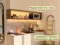 1-комнатная квартира · 42.5 м² · 7/9 этаж, Илияса Есенберлина за 40 млн ₸ в Усть-Каменогорске — фото 12