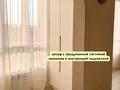 1-комнатная квартира · 42.5 м² · 7/9 этаж, Илияса Есенберлина за 40 млн ₸ в Усть-Каменогорске — фото 16
