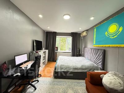 1-бөлмелі пәтер · 39.5 м² · 4/9 қабат, Кабанбай Батыра 260 — Ауэзова, бағасы: 31 млн ₸ в Алматы, Алмалинский р-н
