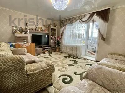 3-комнатная квартира · 58.7 м² · 5/6 этаж, Ворошилова 74 за 19.8 млн 〒 в Костанае