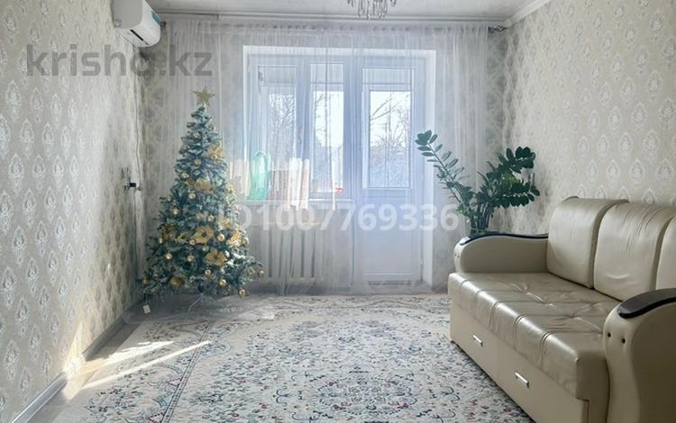 2-комнатная квартира · 46.2 м² · 4/5 этаж, Сагындыкова — Байзак Батыра- Желтоксан за 19.6 млн ₸ в Таразе — фото 2