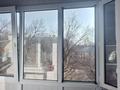 2-комнатная квартира · 46.2 м² · 4/5 этаж, Сагындыкова — Байзак Батыра- Желтоксан за 19.6 млн ₸ в Таразе — фото 12