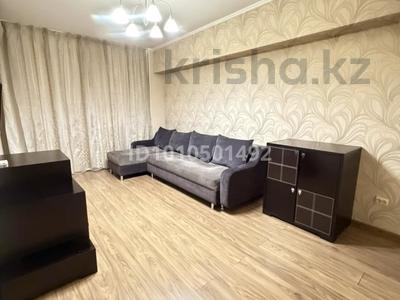 3-комнатная квартира · 67 м² · 5/9 этаж, мкр Самал-1 1 — Достык-Сатпаева за 69 млн 〒 в Алматы, Медеуский р-н