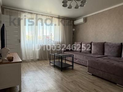 Продажа квартир в Костанайской обл.: 2-комнатная квартира · 46 м² · 5/5 этаж, 5 — Парк Победы за 9 млн 〒 2-комнатная квартира · 46 м² · 5/5 этаж, 5 — Парк Победы за 9 млн 〒 в Лисаковске
