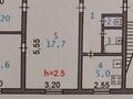 3-комнатная квартира, 49.3 м², 1/5 этаж, проспект Азаттык 99 А — Атамбаева за 19 млн 〒 в Атырау, мкр Жилгородок