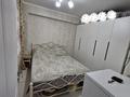 3-комнатная квартира · 49.3 м² · 1/5 этаж, проспект Азаттык 99 А — Атамбаева за 23.5 млн ₸ в Атырау, мкр Жилгородок — фото 5