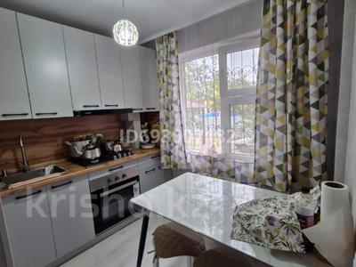3-комнатная квартира · 49.3 м² · 1/5 этаж, проспект Азаттык 99 А — Атамбаева за 23.5 млн ₸ в Атырау, мкр Жилгородок