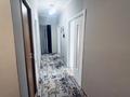 2-бөлмелі пәтер · 61.5 м² · 1/15 қабат, Айнакол 56, бағасы: 29 млн ₸ в Астане, Алматы р-н — фото 3