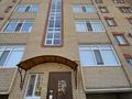 4-комнатная квартира · 118 м² · 2/5 этаж, мкр. Алтын орда 46 за 50 млн ₸ в Актобе