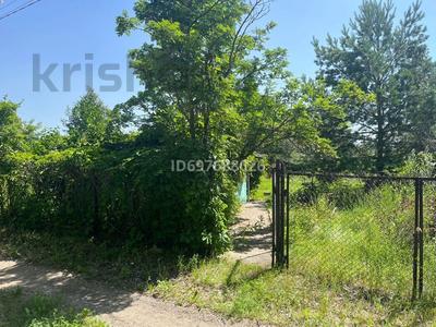 Участок · 14 соток, Усть-Каменогорск за 2.2 млн 〒