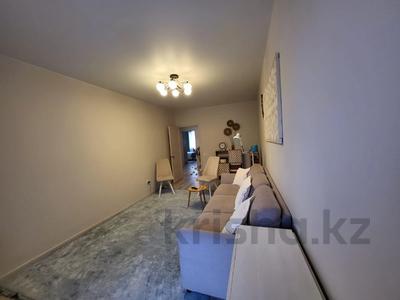 3-бөлмелі пәтер · 84 м² · 7/9 қабат, Береке 59, бағасы: 40.8 млн ₸ в Костанае