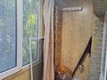 2-бөлмелі пәтер · 48 м² · 1/4 қабат, спасская, бағасы: 25.5 млн ₸ в Алматы, Турксибский р-н — фото 3