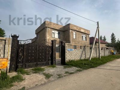 Продажа домов и дачи в Шымкенте: Отдельный дом · 8 комнат · 300 м² · 11 сот., Ашира Едилбаева 3 за 60 млн 〒 Отдельный дом · 8 комнат · 300 м² · 11 сот., Ашира Едилбаева 3 за 60 млн 〒 в Шымкенте, Абайский р-н